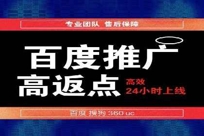 体育品牌如何运用SEM关键词扩大市场份额