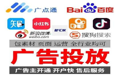 案例分享：如何通过百度推广实现快速引流